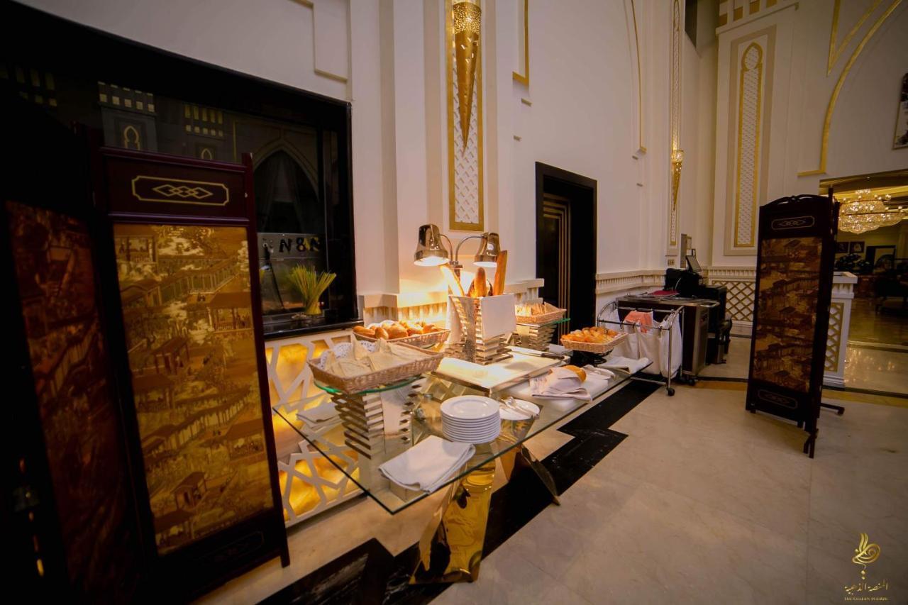 Casablanca Grand Hotel 5*